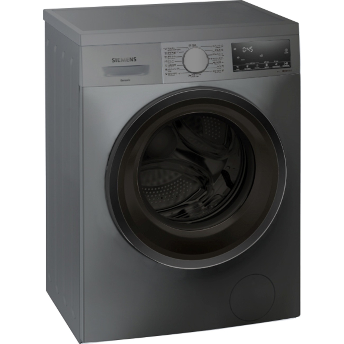 Siemens 西門子 WS14S4B5HK 8.0公斤 1400轉 前置式洗衣機 (已飛頂)